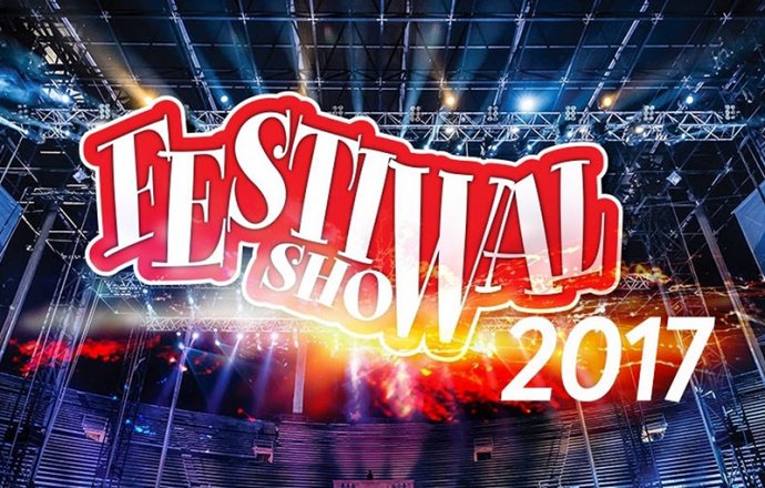 festivalshow_2017_brancamenta